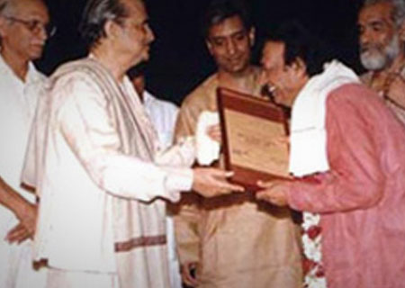 Gandharva Mahavidyalaya Selection Award