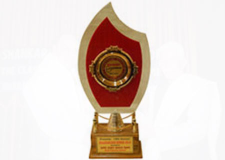Raagranjani Shree Award